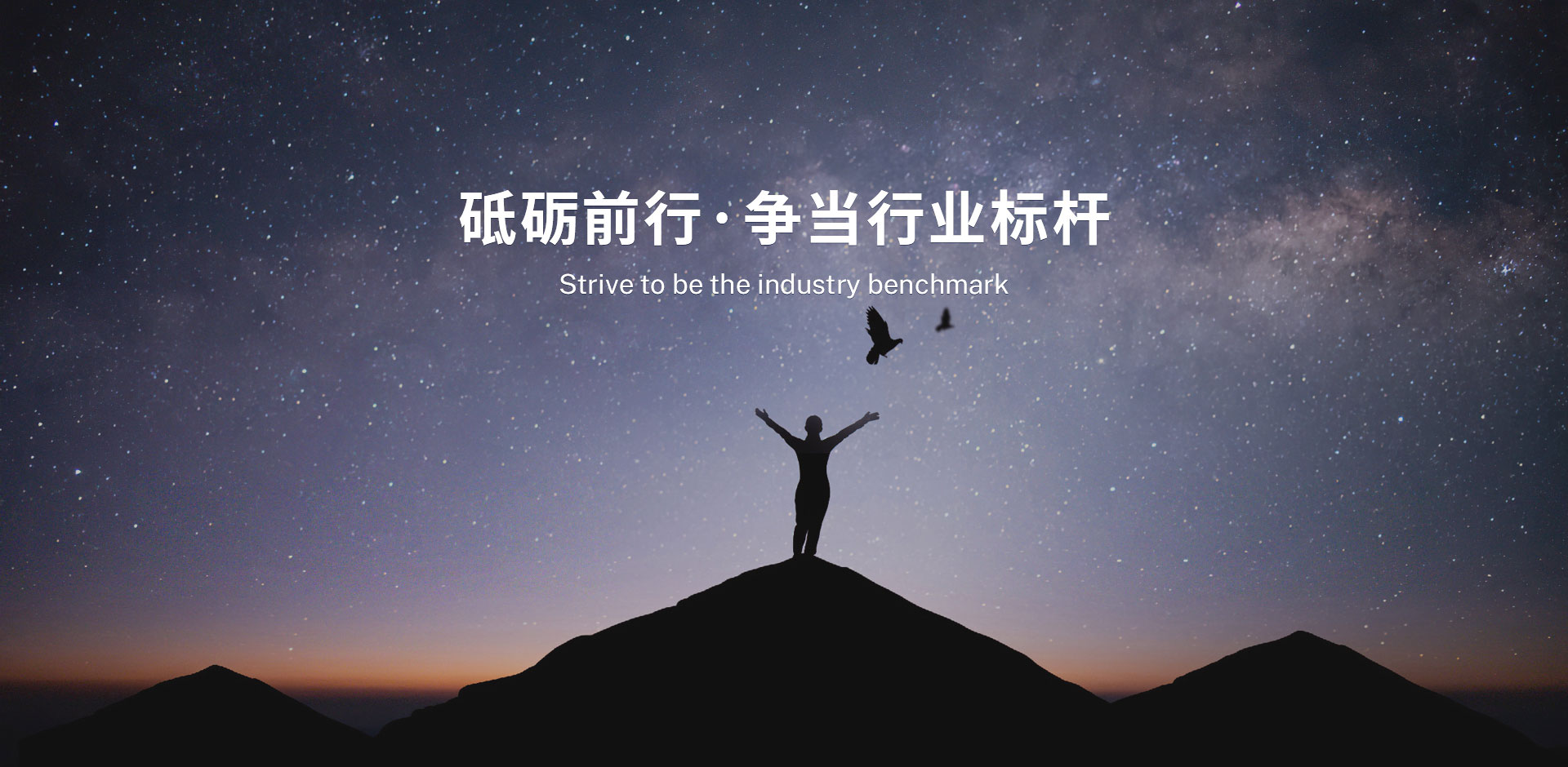 圖三